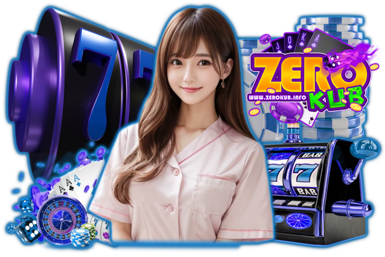 zerokub login